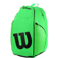 Wilson Blade Backpack Green/Black image