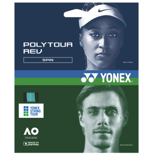 Yonex Poly Tour Rev 1.20 Set - Mint