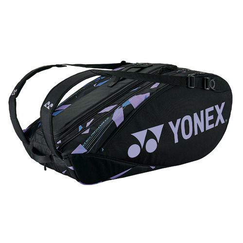 Yonex Pro Racquet 9R Bag - Mist Purple