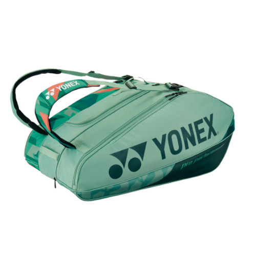 Yonex Pro Racquet 12R Bag - Olive Green