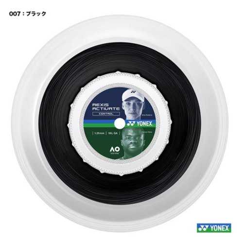 Yonex Rexis Activate 130 (200m) Tennis String - Black