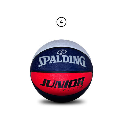Spalding Junior Flite Outdoor Basketball