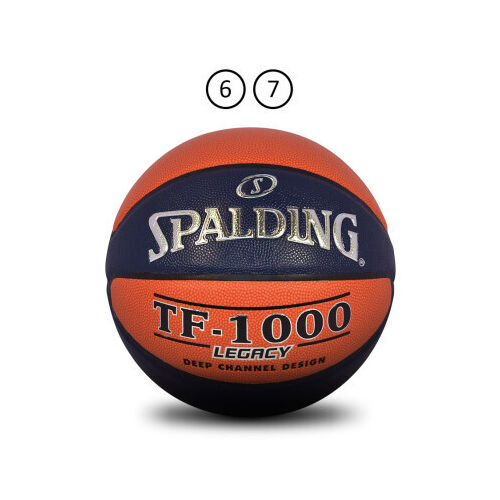 Spalding TF-1000 Legacy Basketball Orange/Navy [Ball Size: 6]