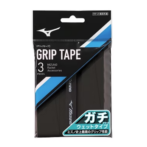Mizuno Gachi-Grip (Wet) 3 Pack Overgrips - Black