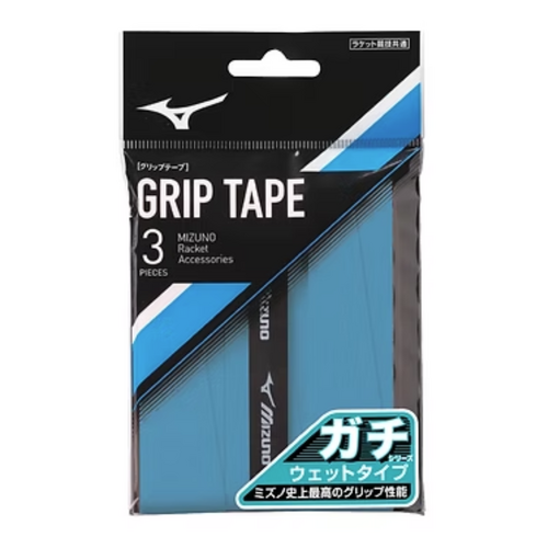 Mizuno Gachi-Grip (Wet) 3 Pack Overgrips - Blue