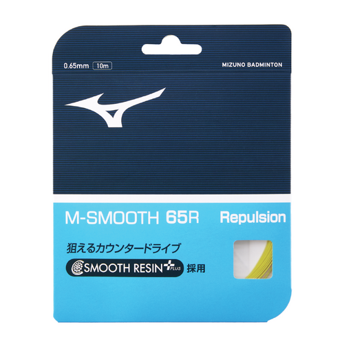 Mizuno M-Smooth 65R (Repulsion) Badminton String Set - Yellow