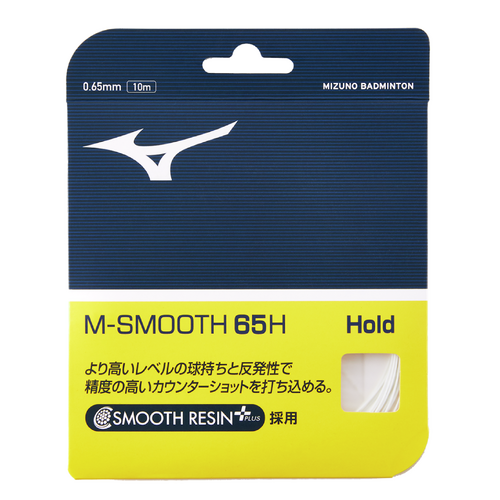 Mizuno M-Smooth 65H (Hold) Badminton String Set - White 