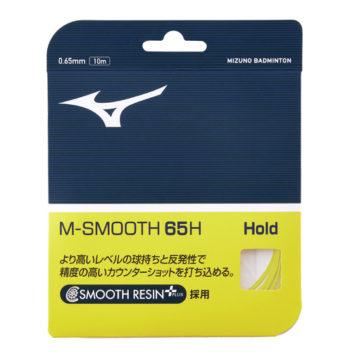 Mizuno M-Smooth 65H (Hold) Badminton String Set - Yellow