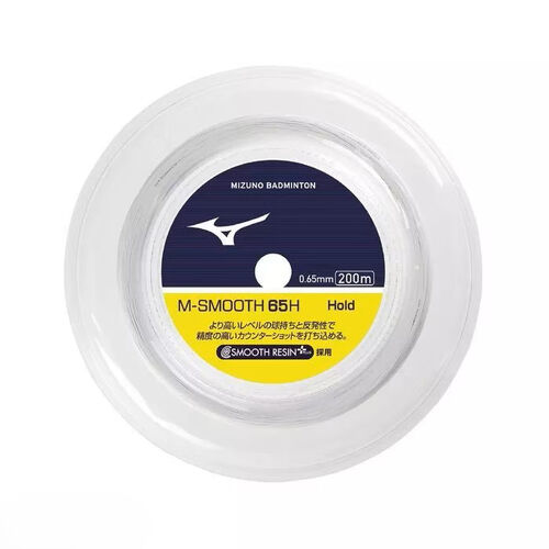 Mizuno M-Smooth 65H (Hold) Badminton (200m Reel) - Made In Japan