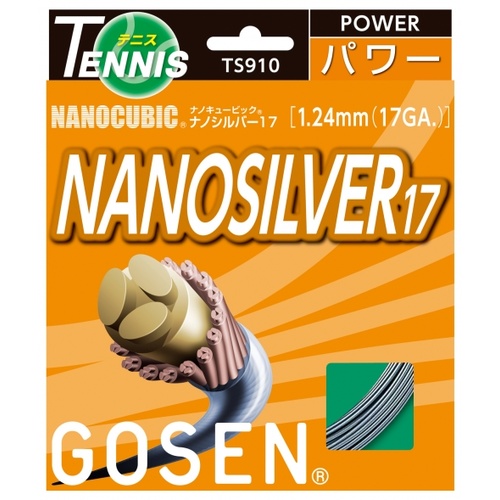 Gosen Nanosilver 17G Set