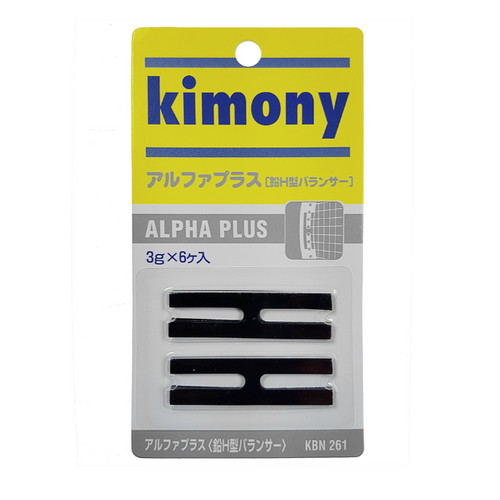 Kimony (KBN261) Alpha Plus Lead H-Balancer