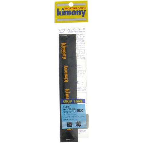 Kimony Hi-Soft EX Thin Grip Tape 1 Pack - Black 