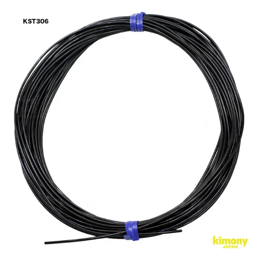 Kimony (KST306) UrethanTube - Black